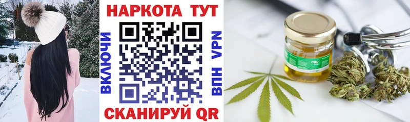 Купить наркотик Кемь АМФ  Alpha PVP  МЕФ  Канабис  COCAIN  Гашиш 