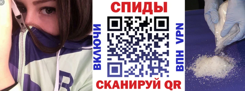 АМФЕТАМИН Premium  наркошоп  Кемь 