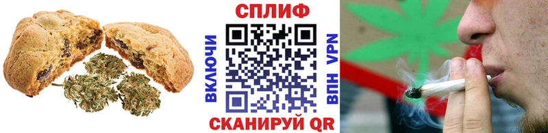 купить   Кемь  Еда ТГК марихуана 
