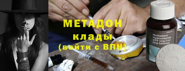mix Алексеевка
