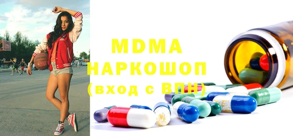 марихуана Остров
