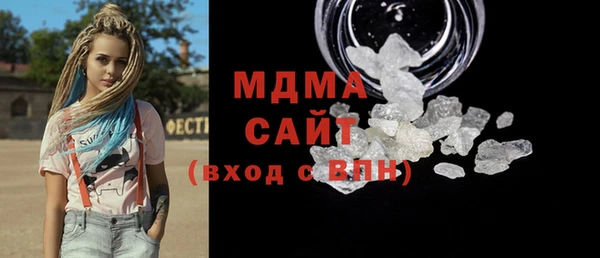гашик Алзамай