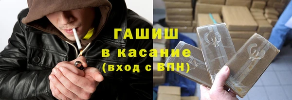 дживик Алексин