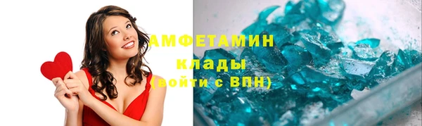 гашик Алзамай