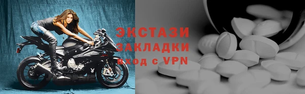 гашик Алзамай