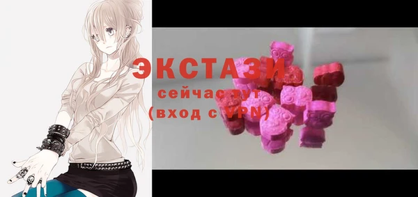 mix Алексеевка
