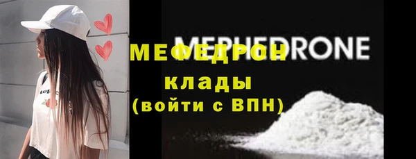 mix Алексеевка