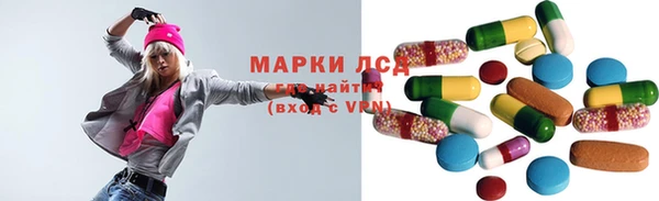 марихуана Остров
