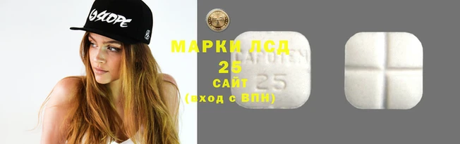 mix Алексеевка