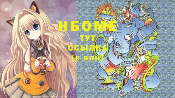дживик Алексин