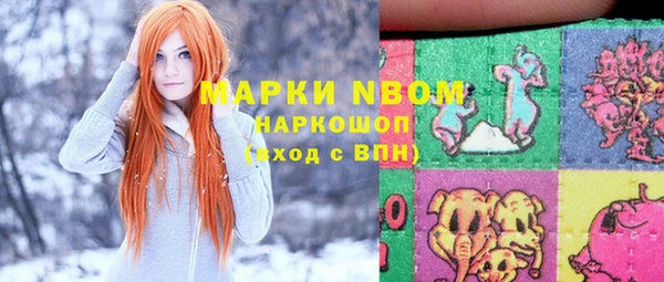 дживик Алексин