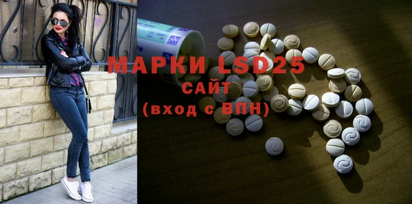 mix Алексеевка