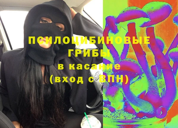 mix Алексеевка