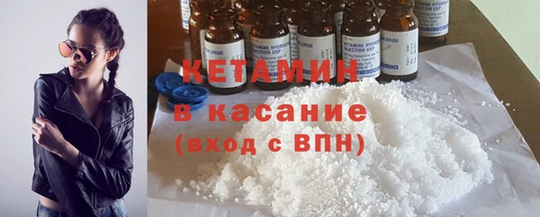 дживик Алексин